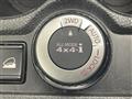 2022 Nissan X-Trail