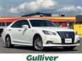 2016 Toyota Crown Hybrid