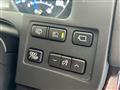 2016 Toyota Crown Hybrid