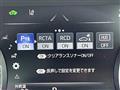 2022 Toyota Crown Hybrid