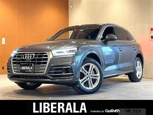 2020 Audi Q5