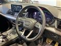 2020 Audi Q5