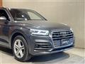 2020 Audi Q5