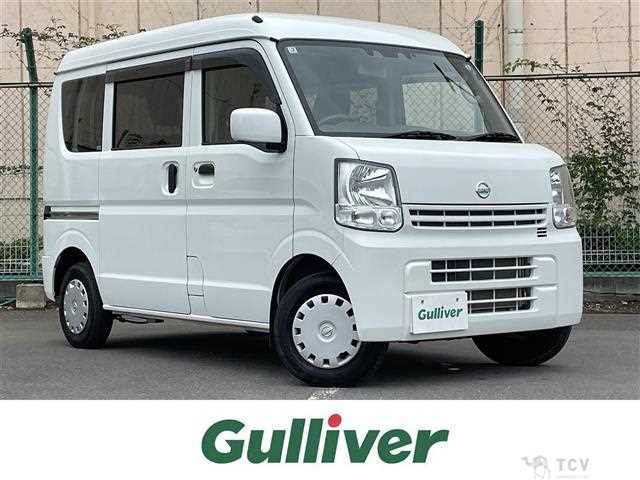 2020 Nissan NV100Clipper