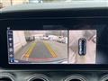 2018 Mercedes-Benz E-Class