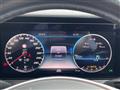 2018 Mercedes-Benz E-Class