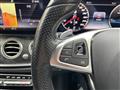 2018 Mercedes-Benz E-Class