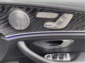 2018 Mercedes-Benz E-Class