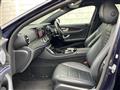 2018 Mercedes-Benz E-Class