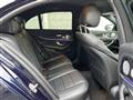 2018 Mercedes-Benz E-Class