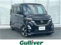 2021 Nissan ROOX