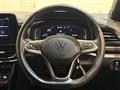 2024 Volkswagen Volkswagen Others