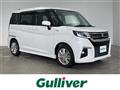 2021 Suzuki Solio