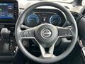2023 Nissan ROOX