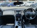 2014 Nissan Skyline