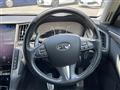 2014 Nissan Skyline