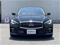 2014 Nissan Skyline