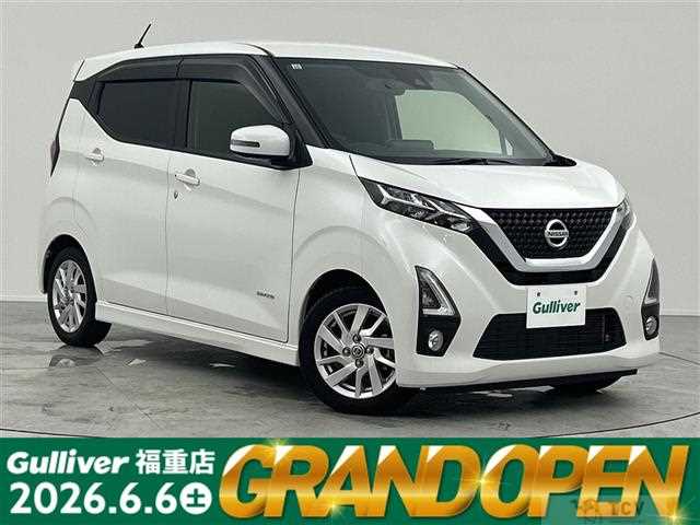 2019 Nissan DAYZ