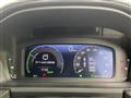 2023 Honda Step WGN