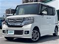 2016 Honda N BOX