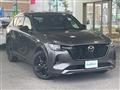 2023 Mazda Mazda Others