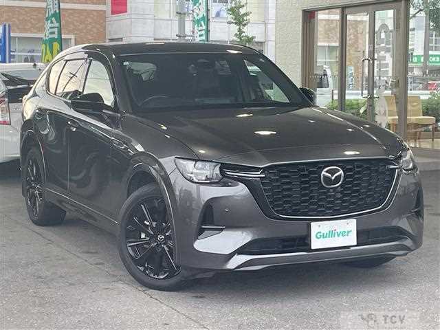 2023 Mazda Mazda Others