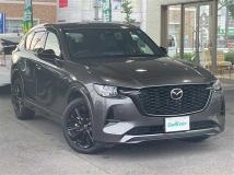 2023 Mazda Mazda Others