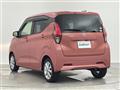 2021 Nissan DAYZ
