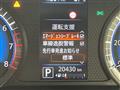 2021 Nissan DAYZ