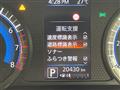 2021 Nissan DAYZ