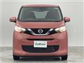 2021 Nissan DAYZ