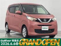 2021 Nissan DAYZ