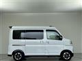 2025 Daihatsu Atrai