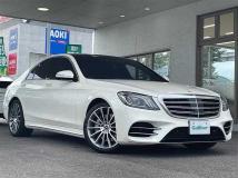 2020 Mercedes-Benz S-Class