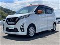 2020 Nissan DAYZ