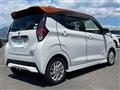2020 Nissan DAYZ