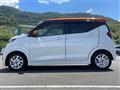 2020 Nissan DAYZ