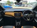 2022 Nissan KIX