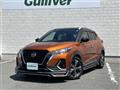 2022 Nissan KIX