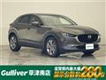 2020 Mazda CX-3