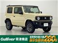 2025 Suzuki Jimny