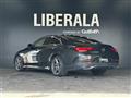 2019 Mercedes-Benz Cls-Class