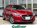 2018 Mazda Demio