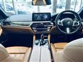 2021 BMW 5 Series