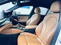 2021 BMW 5 Series