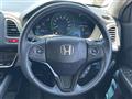 2014 Honda VEZEL