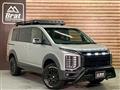 2020 Mitsubishi Delica D5