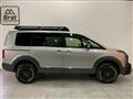 2020 Mitsubishi Delica D5