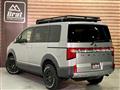 2020 Mitsubishi Delica D5