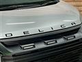 2020 Mitsubishi Delica D5